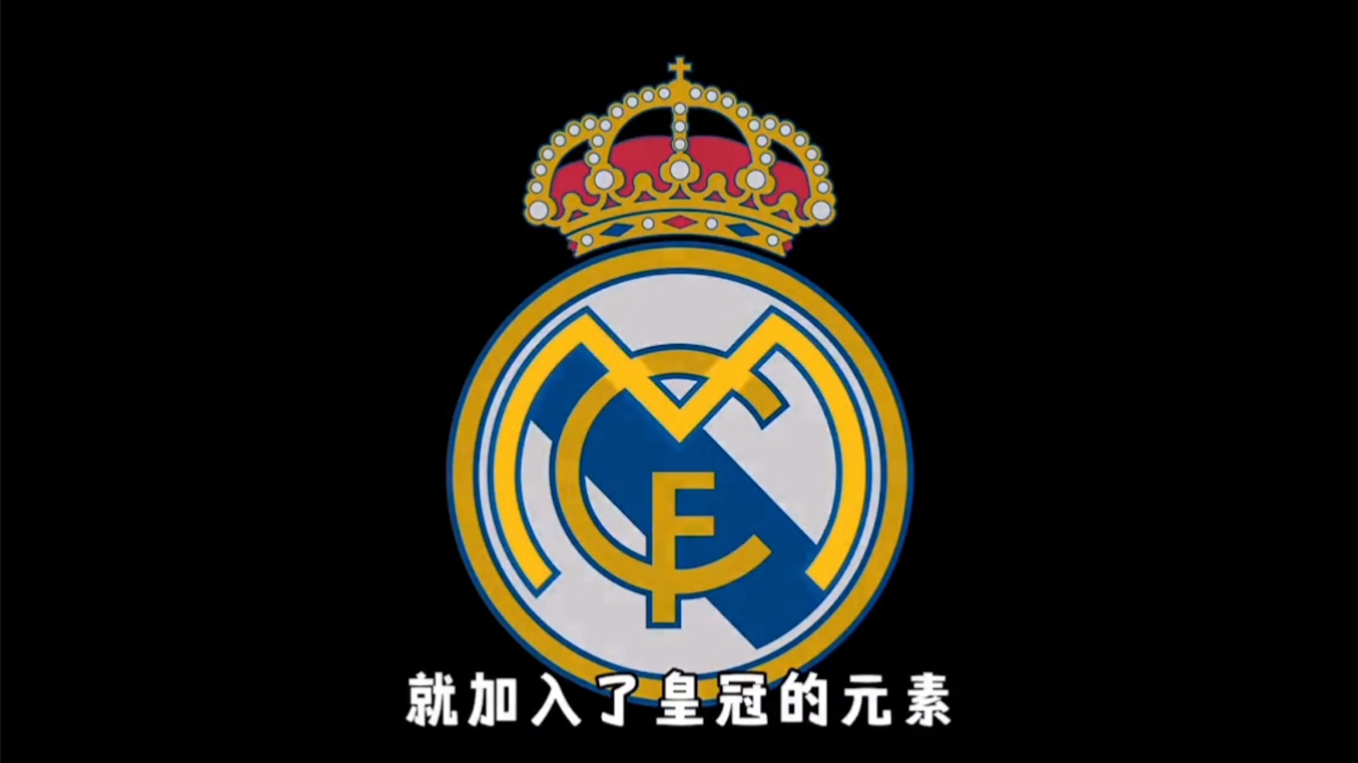 每一次登板 每一次登板