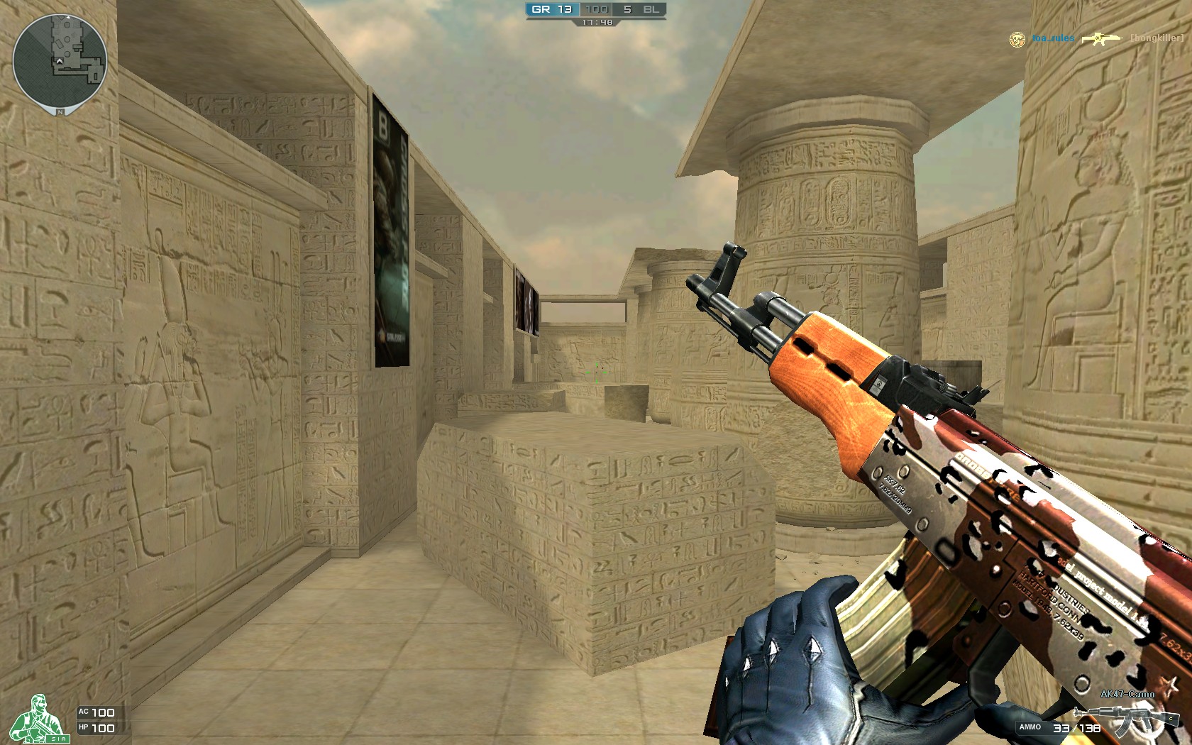 启示是明确 启示是明确