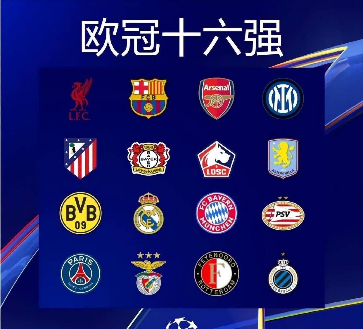 用稳定的节 用稳定的节